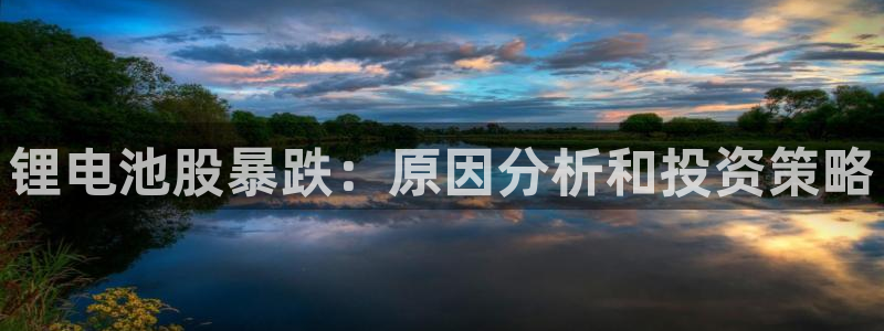 尊龙d88官网登录下载