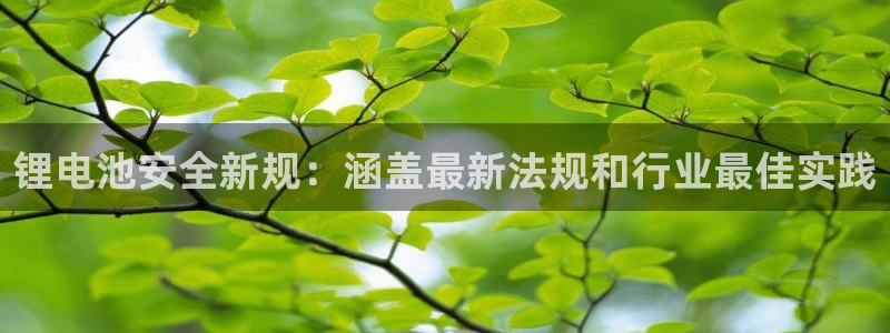 下载尊龙