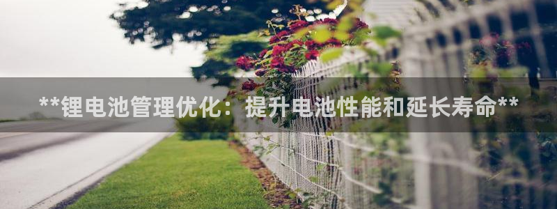 尊龙凯时网站不让提款