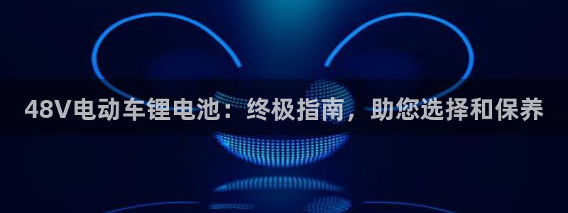 KB88凯时官网