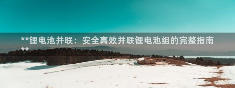 尊龙d88手机app免费下载