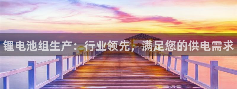 尊龙得过奥斯卡吗