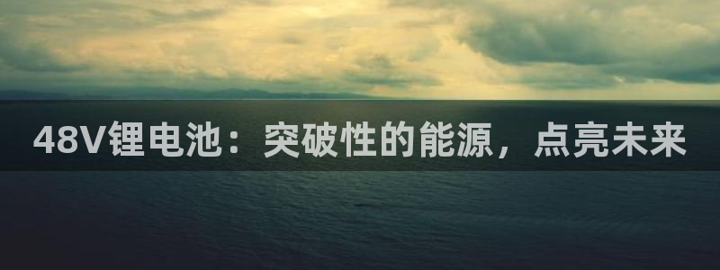 尊龙游戏app官方网站