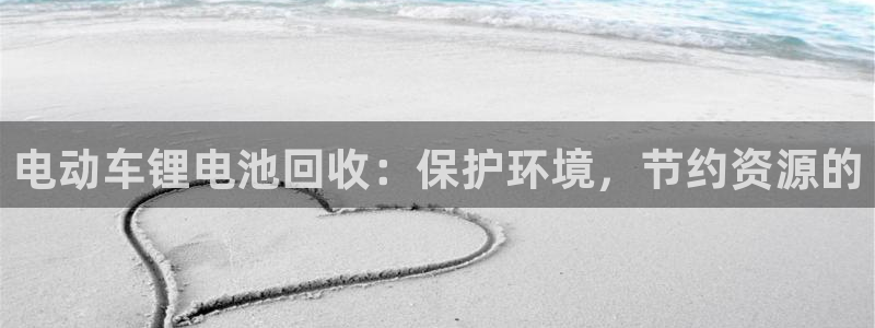 尊龙官方网站首页