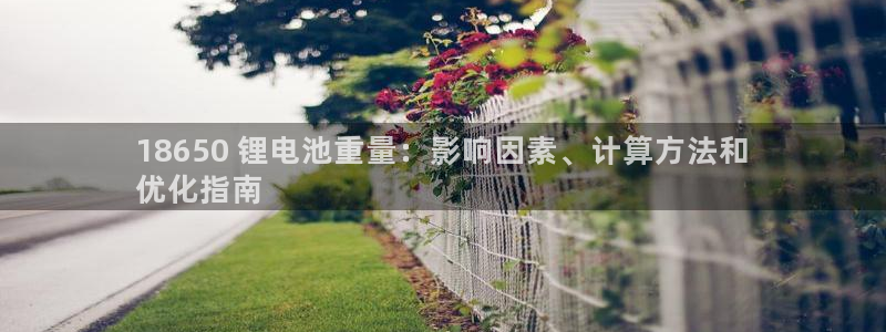 尊龙凯时百万奖池