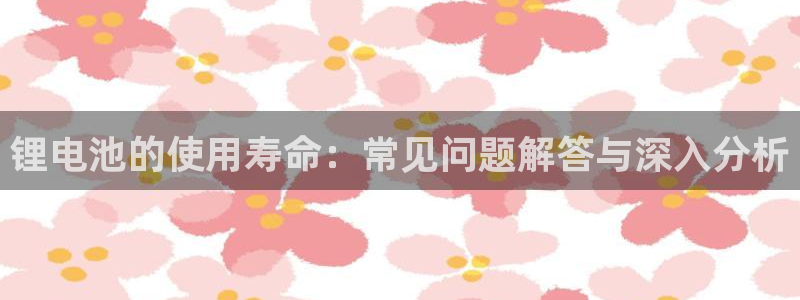 凯时k66娱乐登录