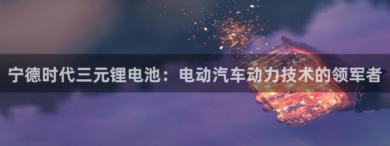 尊龙 ag