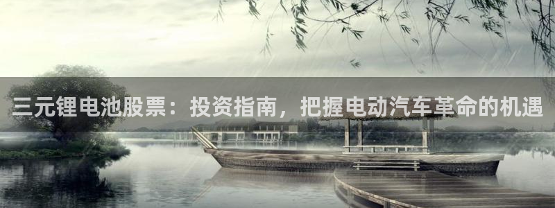z6com尊龙凯时百家乐下载