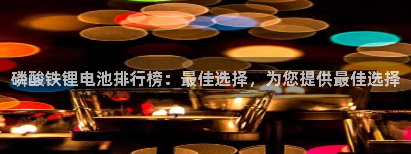 尊龙凯时官方网站下载