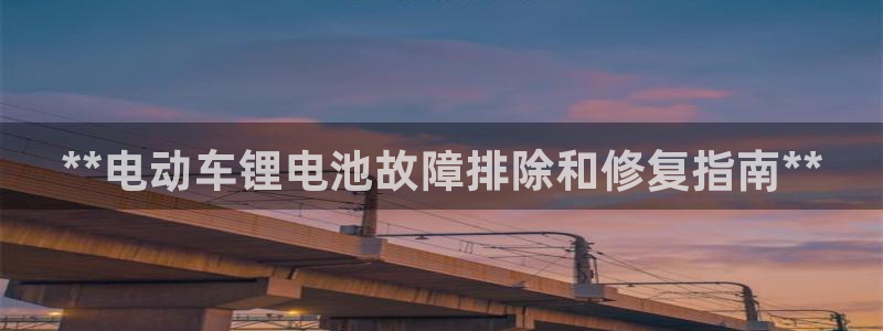 尊龙凯时人生就是搏z6com