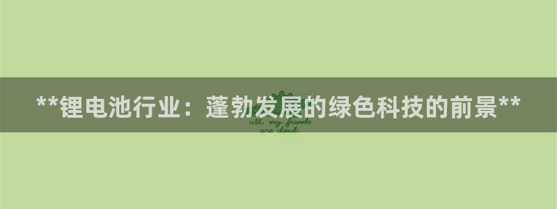 尊龙人生就是博送38