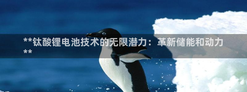 kb88凯时SO权威AG发财网