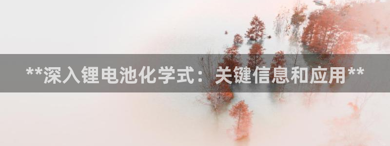 尊龙凯时下载链接