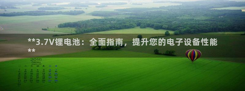 尊龙凯时人生就是博·(中国)官网