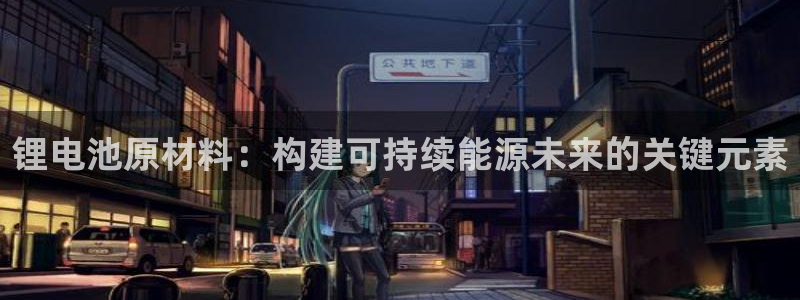凯时赢来就送38