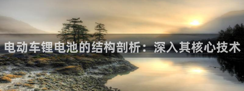 尊龙凯时 人生就是搏首页