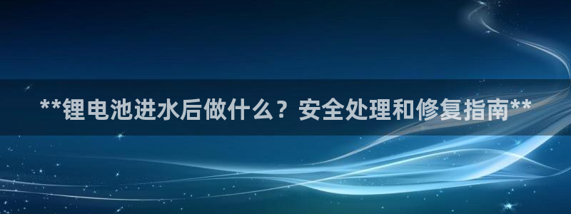 尊龙实业有限公司属于国企吗