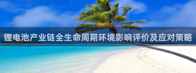尊龙官网入口