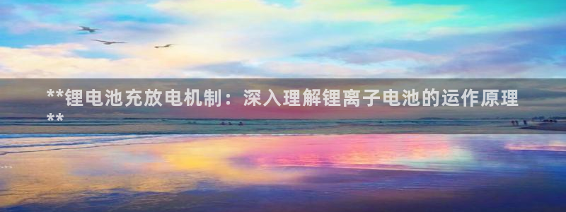 尊龙人生就是博用现金玩一下