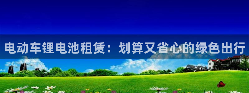 凯时k8官网首页