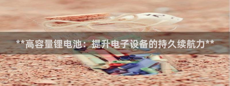 尊龙凯时 - 人生就是搏有假吗