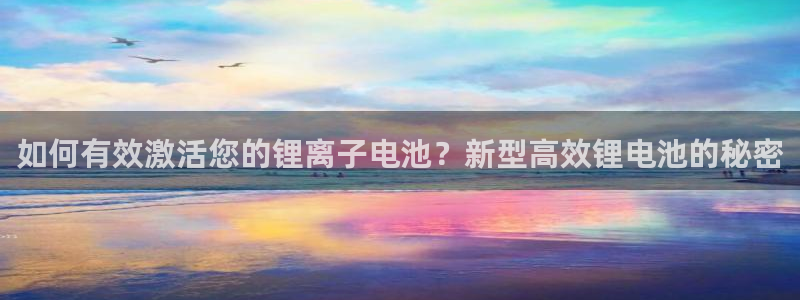 尊龙官网手机版下载
