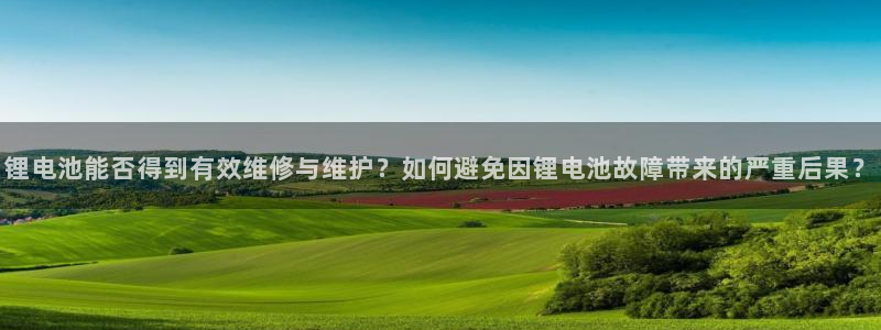 尊龙凯时导航菜单首页
