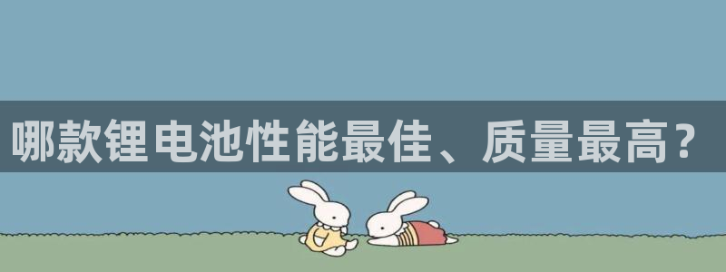 尊龙官网地址