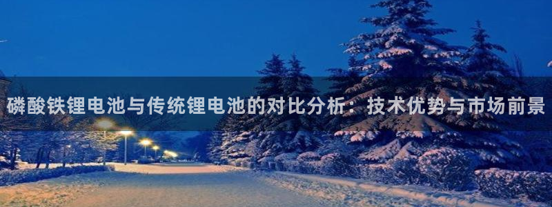 尊龙物流怎么样
