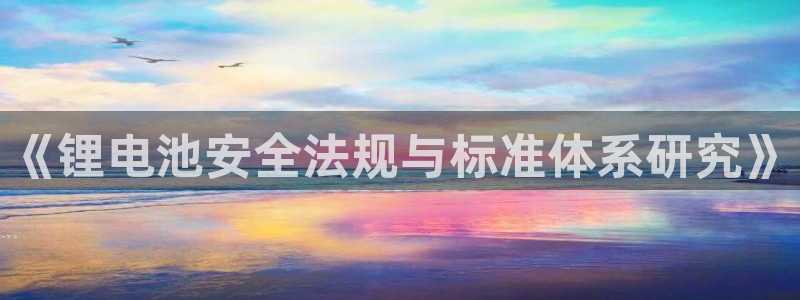 尊龙165