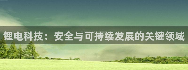 尊龙凯时取款24小时不到账