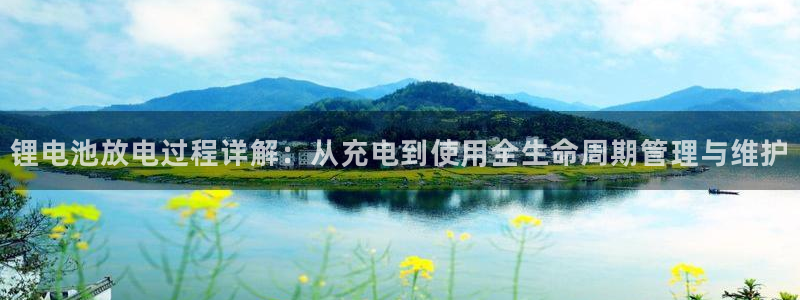 国际凯时ag优质运营商