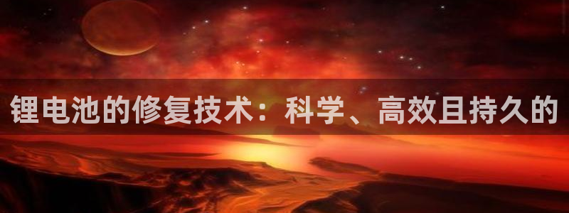 尊龙凯时正规吗