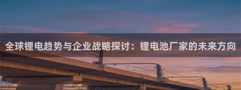 尊龙d88平台登录
