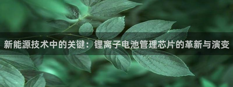 尊龙休闲e站怎么样