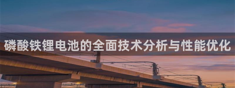尊龙官网在哪里