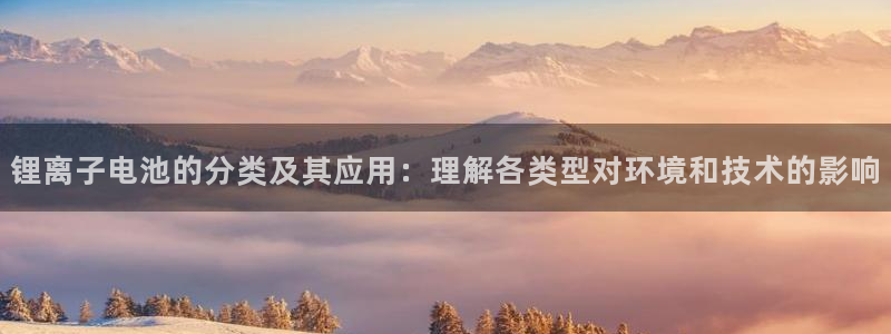 尊龙凯时人生就是博·(中国)官网