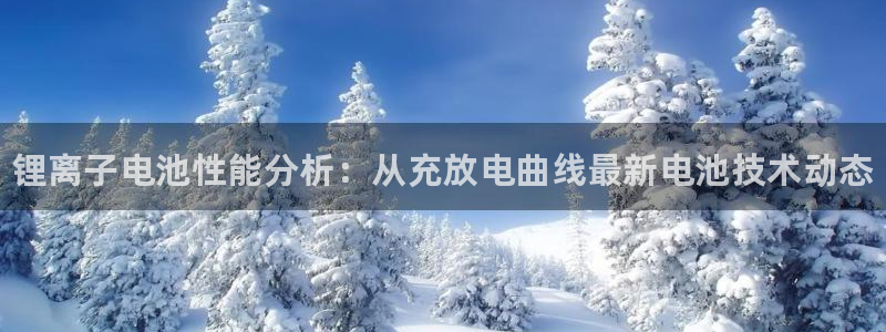 尊龙网站 人生就是博