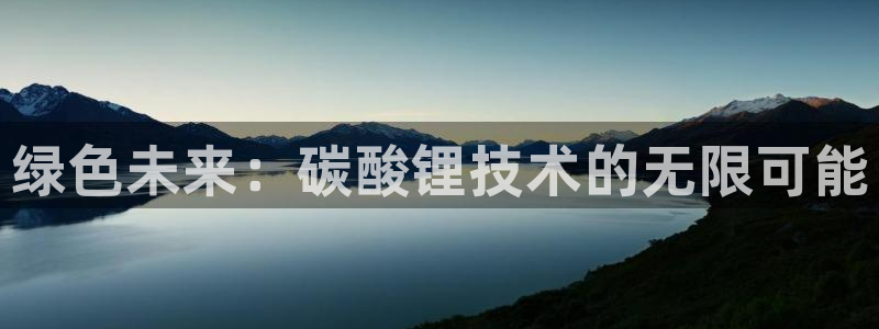 尊龙凯时官网版登录