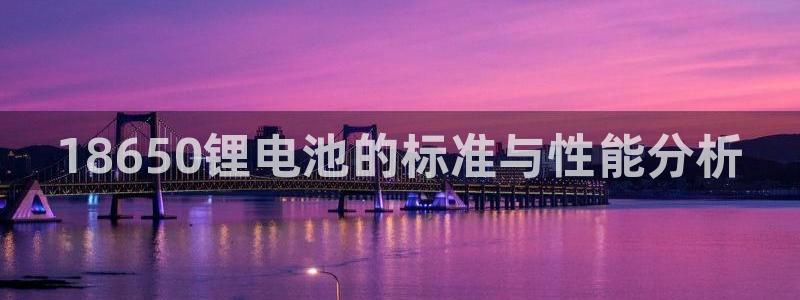 尊龙凯时只输不赢