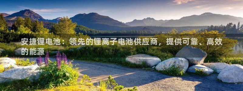 尊龙凯时ag旗舰厅