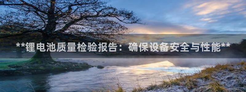 尊龙新版手机app下载